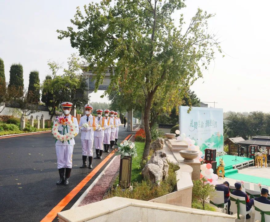 沈阳墓园龙生第二届节地生态草坪葬集体落葬仪式圆满举行