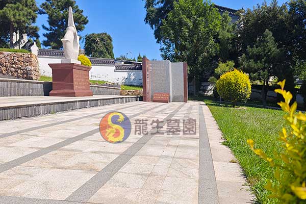 沈阳周边墓园